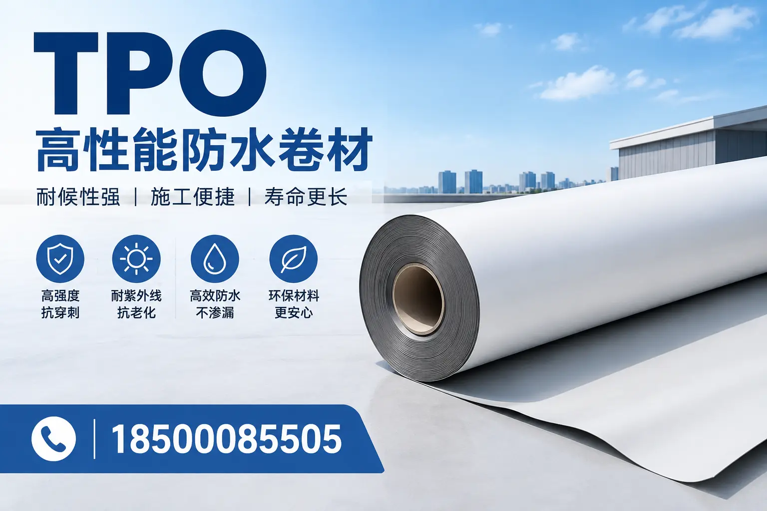 tpo使用中的常见问题,鄂尔多斯企业必看技巧